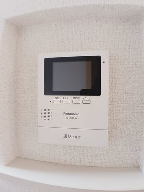 Naikan9 20250403000000 945x630