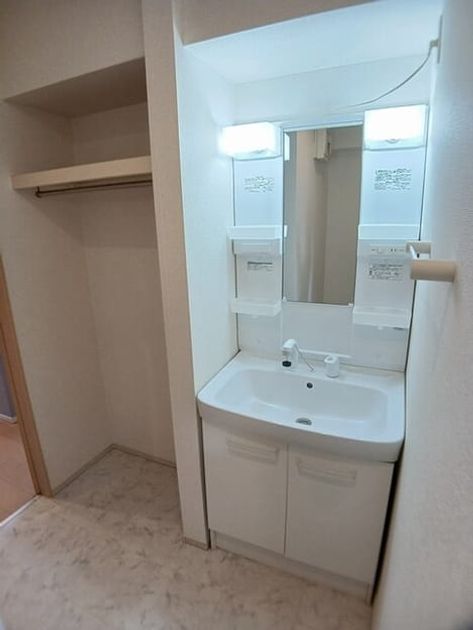 Naikan5 20260526000000 945x630