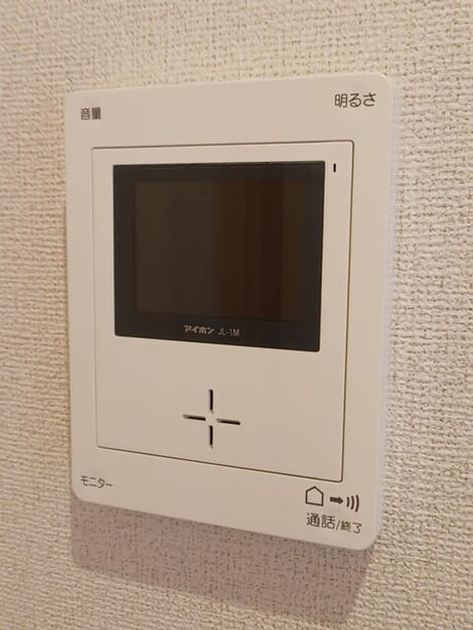 Naikan9 20260526000000 945x630