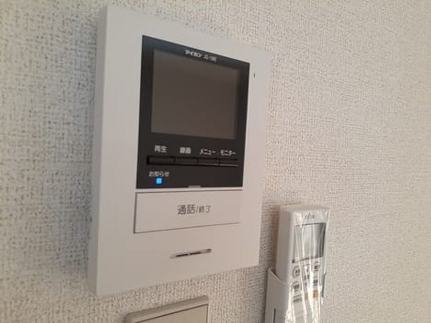Naikan9 20230215000000 945x630