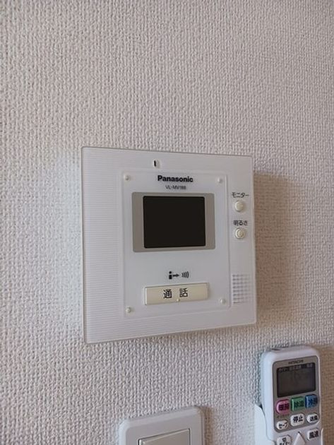 Naikan9 20250924000000 945x630