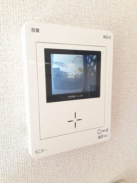 Naikan10 20260410000000 945x630