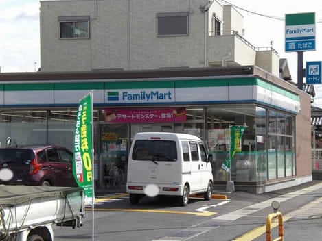Naikan15 20200726000000