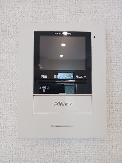 Naikan12 20250916000000