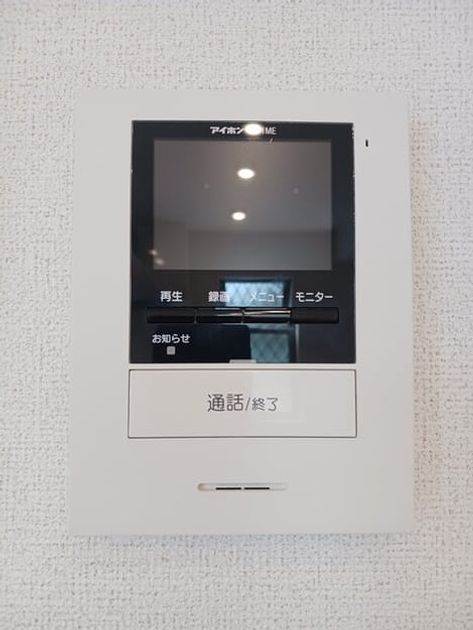 Naikan12 20250916000000 945x630