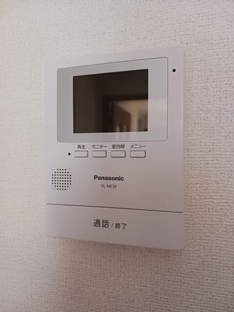 Naikan10 20250917000000 945x630