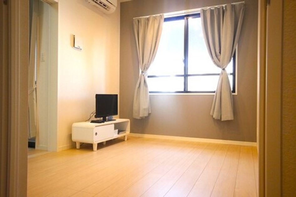 Naikan8 20250813143909 945x630