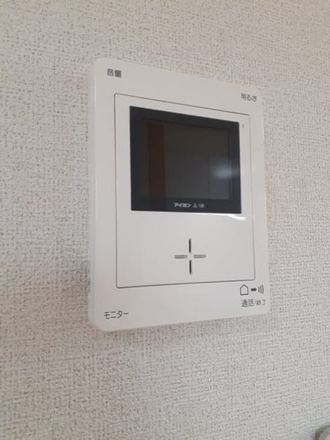 Naikan10 20230425000000 945x630