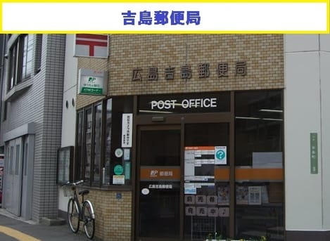 Naikan13 20220603000000