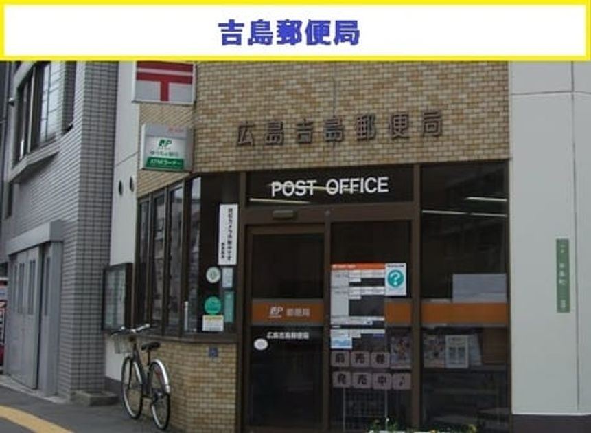 Naikan13 20220603000000 945x630