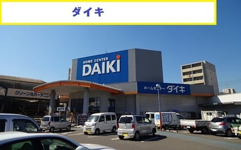 Naikan16 20220603000000