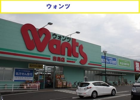 Naikan17 20220603000000