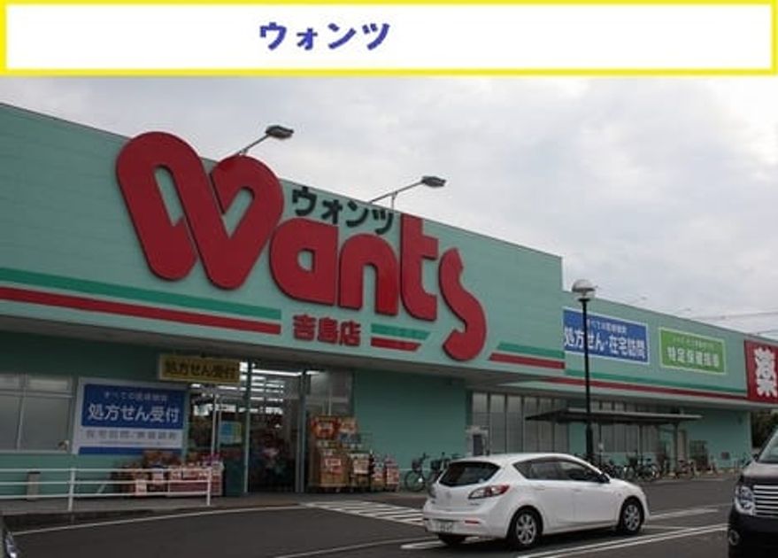 Naikan17 20220603000000 945x630