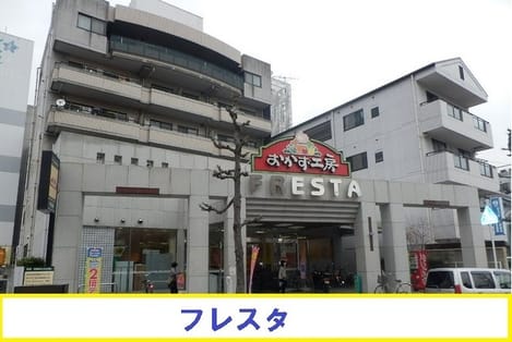 Naikan18 20220603000000