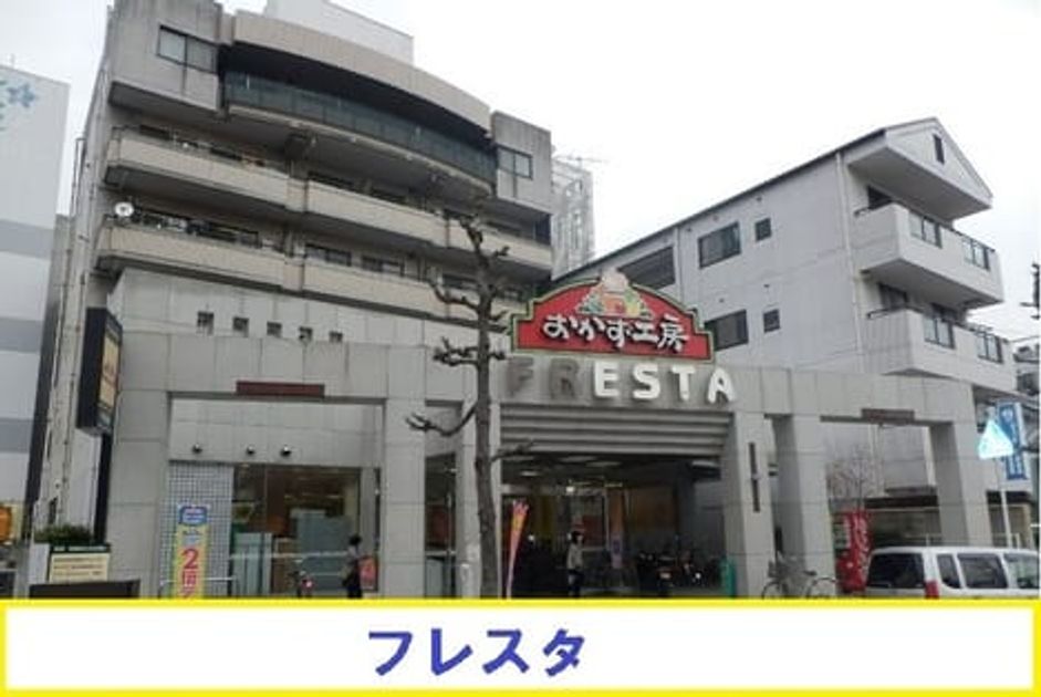 Naikan18 20220603000000 945x630