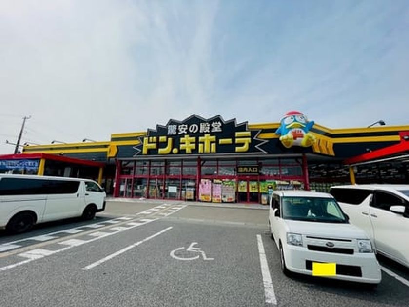 Naikan15 20250902000000 945x630