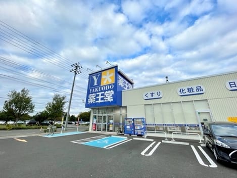 Naikan17 20250902000000