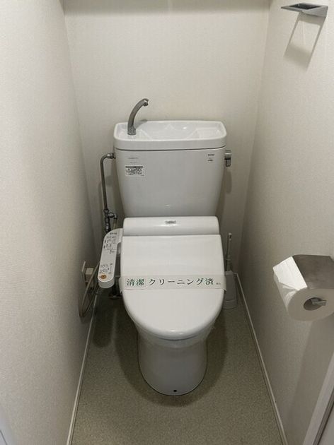 Naikan5 20250827160506 945x630