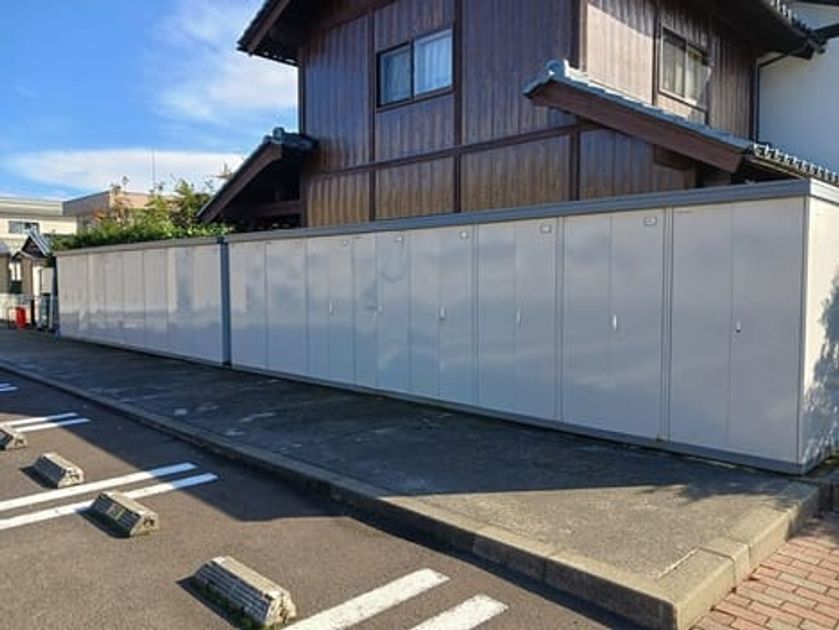 Naikan12 20251104000000 945x630