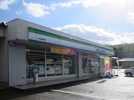 Naikan17 20210715000000