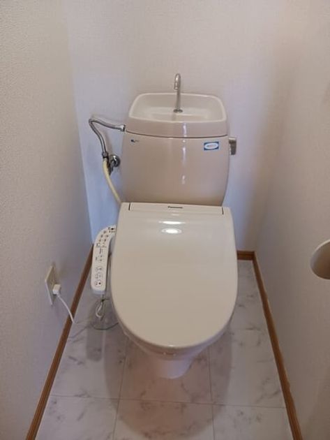 Naikan8 20250930000000 945x630