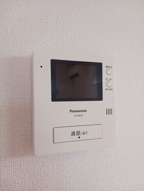 Naikan9 20250929000000 945x630