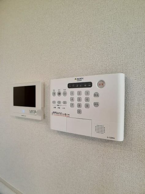 Naikan7 20240907000000 945x630