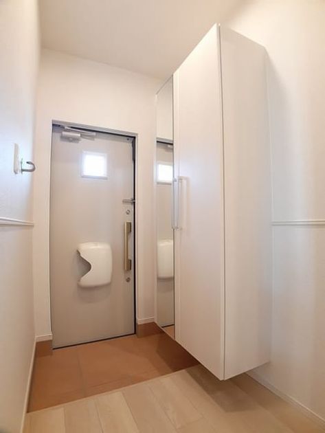 Naikan9 20240907000000 945x630