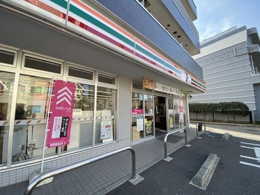 Naikan23 20260403123041 945x630