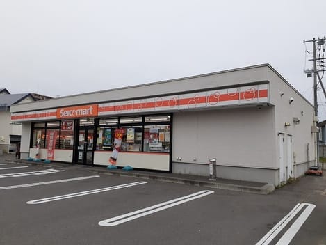 Naikan13 20221007000000