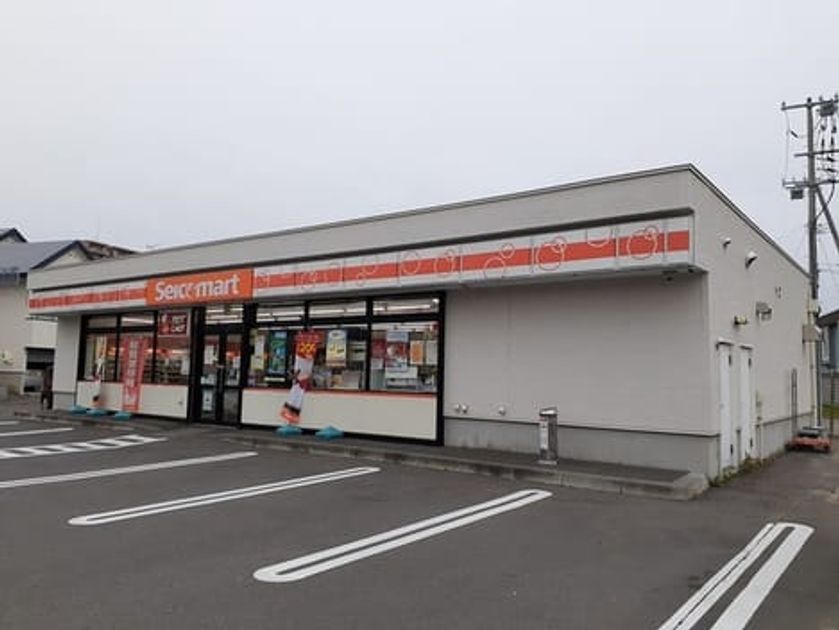 Naikan13 20221007000000 945x630