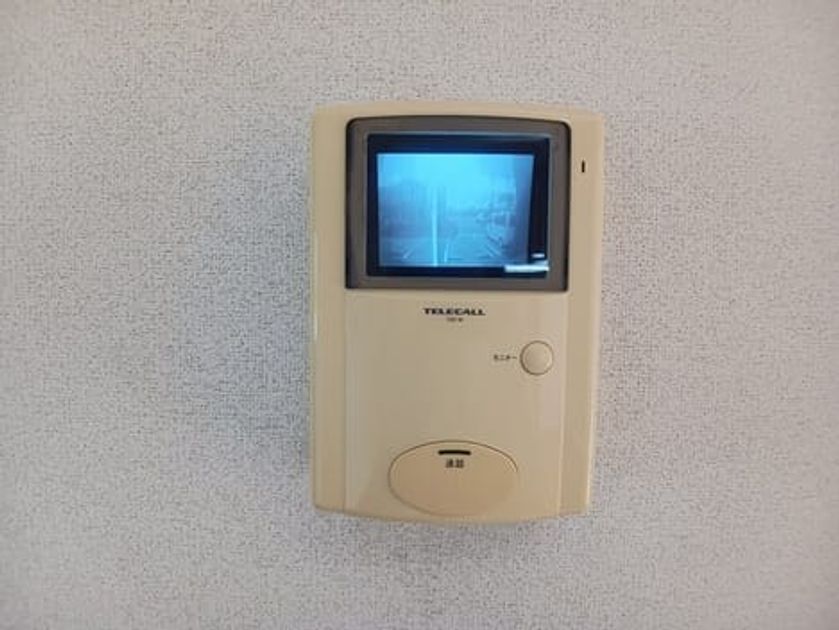 Naikan8 20251020000000 945x630