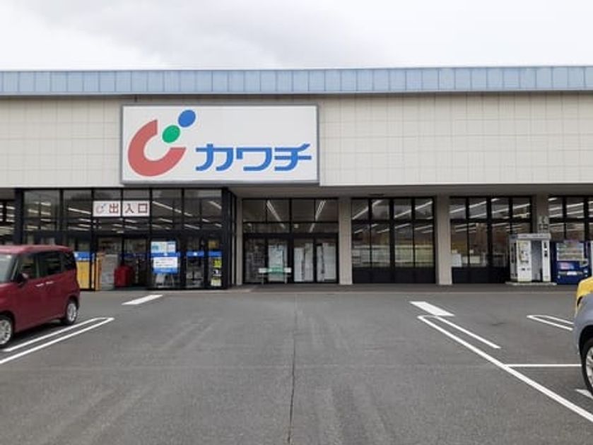 Naikan16 20210917000000 945x630