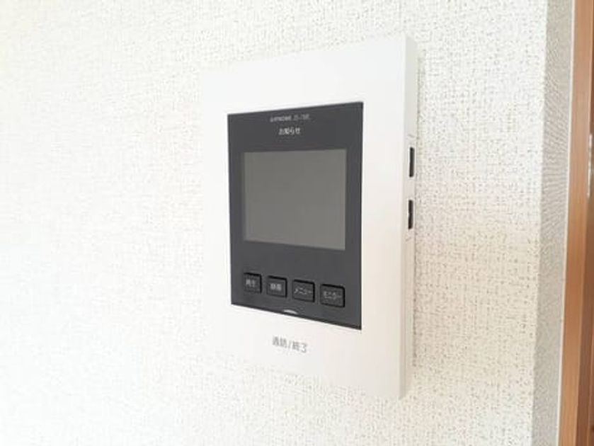Naikan9 20220620000000 945x630