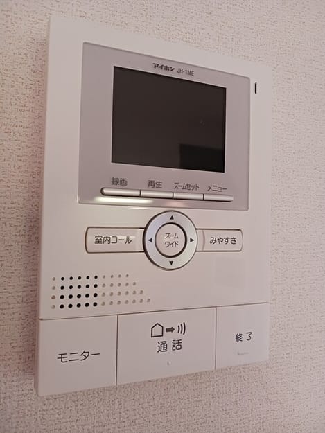 Naikan12 20250924000000