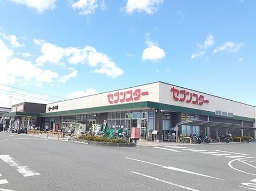 Naikan13 20250418000000 945x630