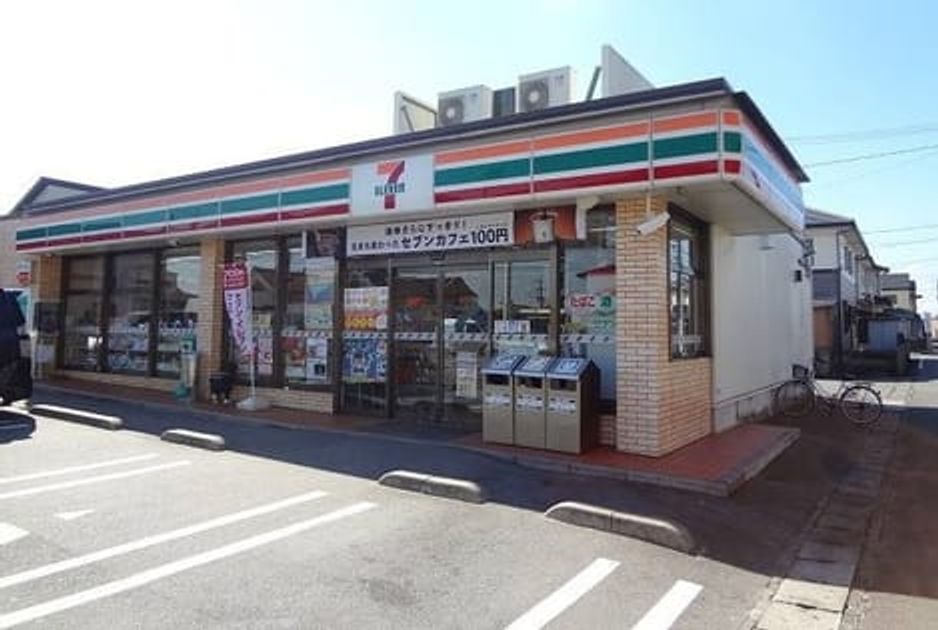 Naikan13 20200228000000 945x630