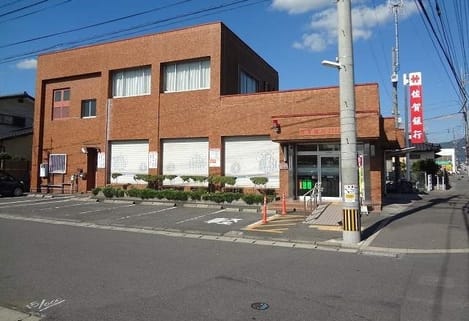 Naikan14 20200228000000