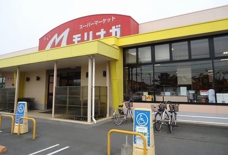 Naikan15 20200228000000