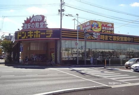Naikan16 20200228000000