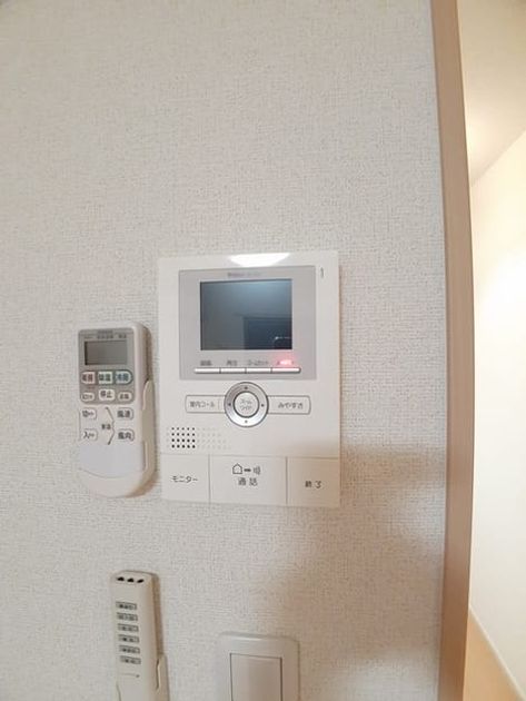 Naikan7 20240228000000 945x630