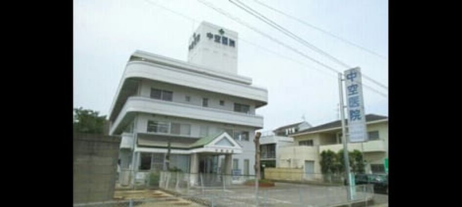 Naikan17 20211213000000 945x630