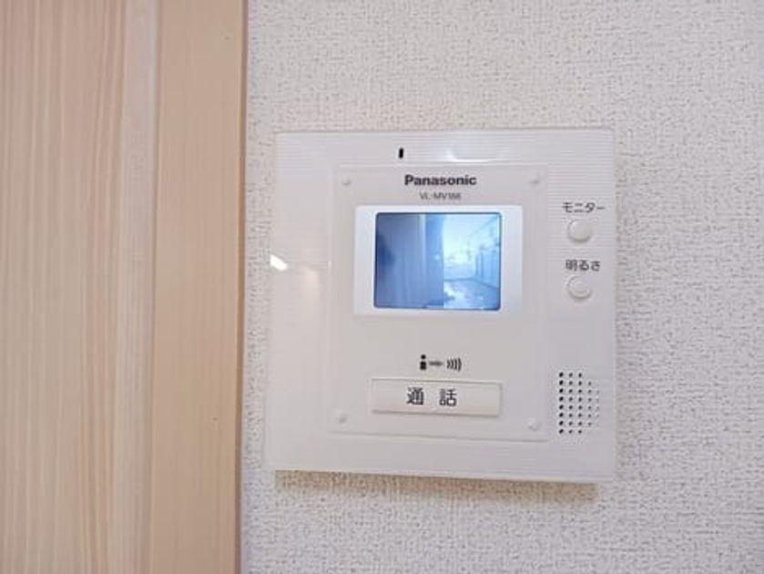 Naikan8 20251014000000 945x630