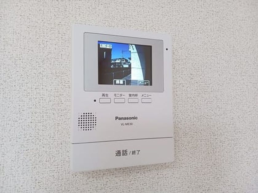 Naikan10 20250917000000 945x630