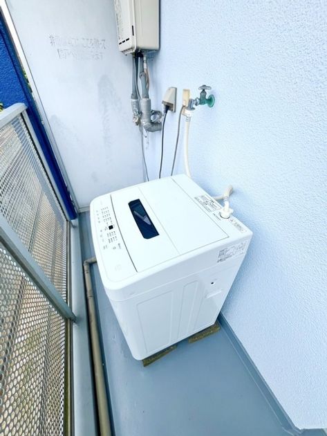 Naikan13 20250831175833 945x630