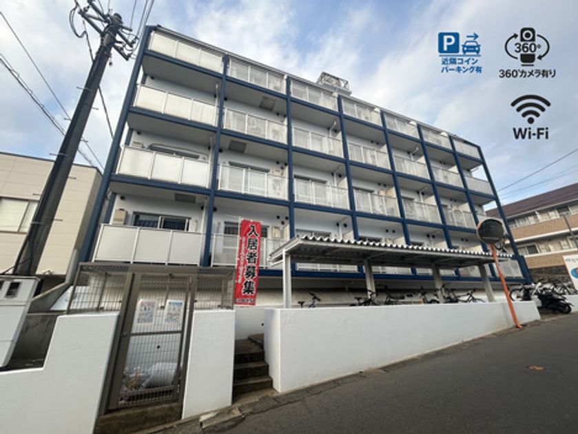 Naikan1 20250829193959 945x630