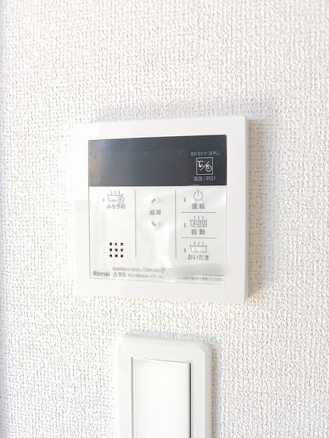 Naikan12 20260122000000