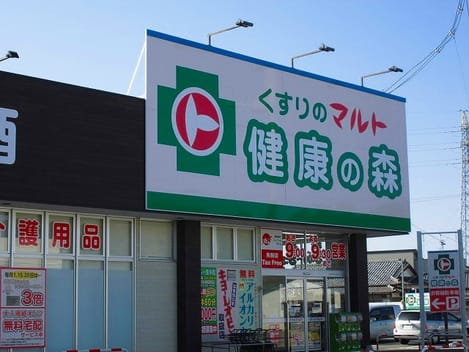 Naikan16 20250823000000