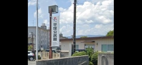 Naikan17 20250823000000
