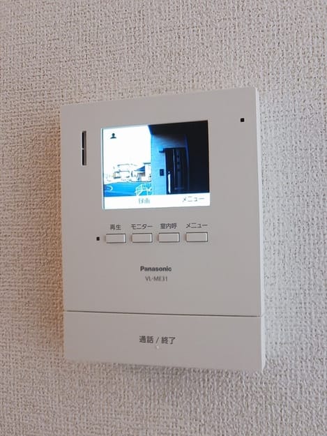 Naikan9 20260122000000